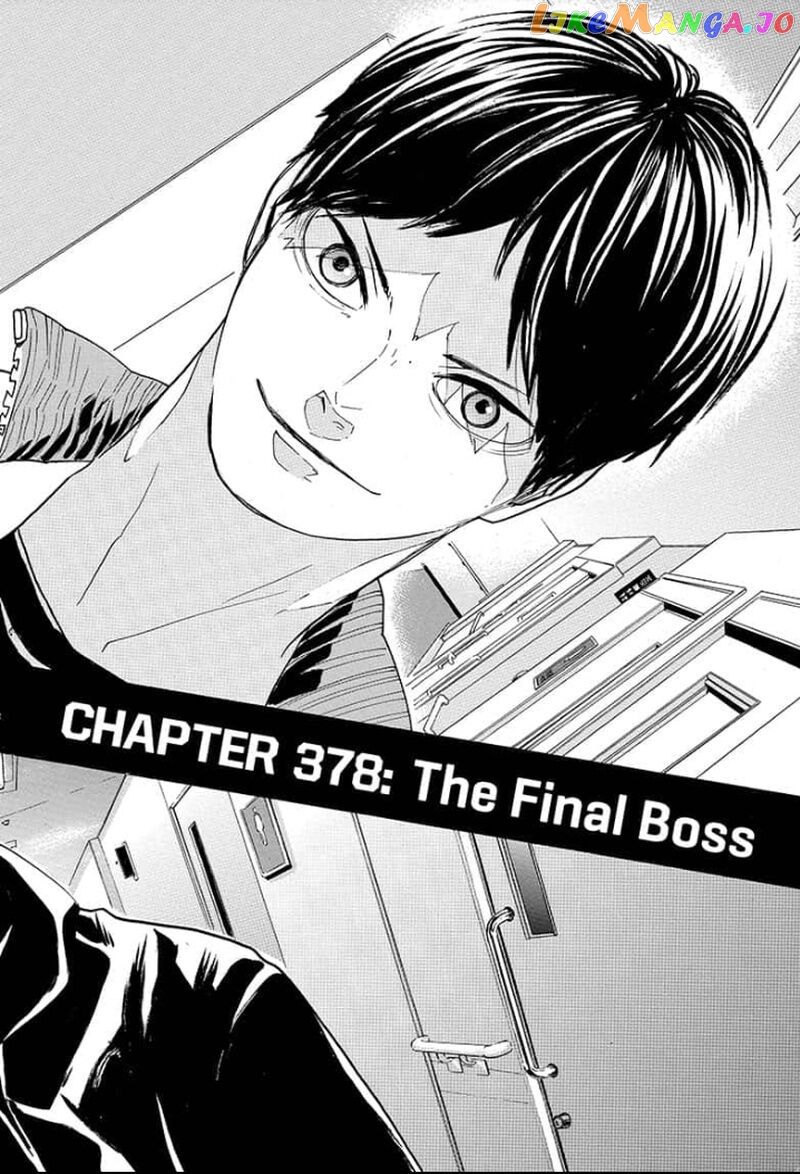 Haikyuu!!, Chapter 378 image 15